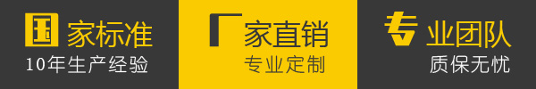 企業(yè)簡介
